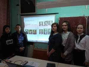 7 В  Загадки, ребусы и сказки по физике